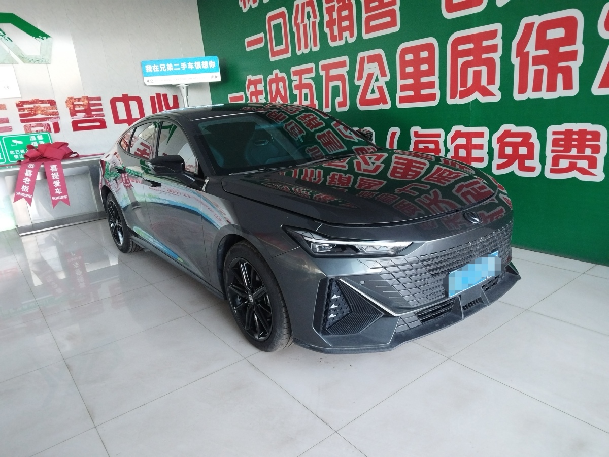 長(zhǎng)安 長(zhǎng)安UNI-V  2023款 1.5T 尊享型圖片