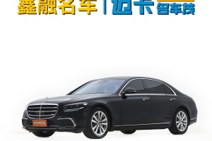 奔驰S级 奔驰 S 400 L 商务型