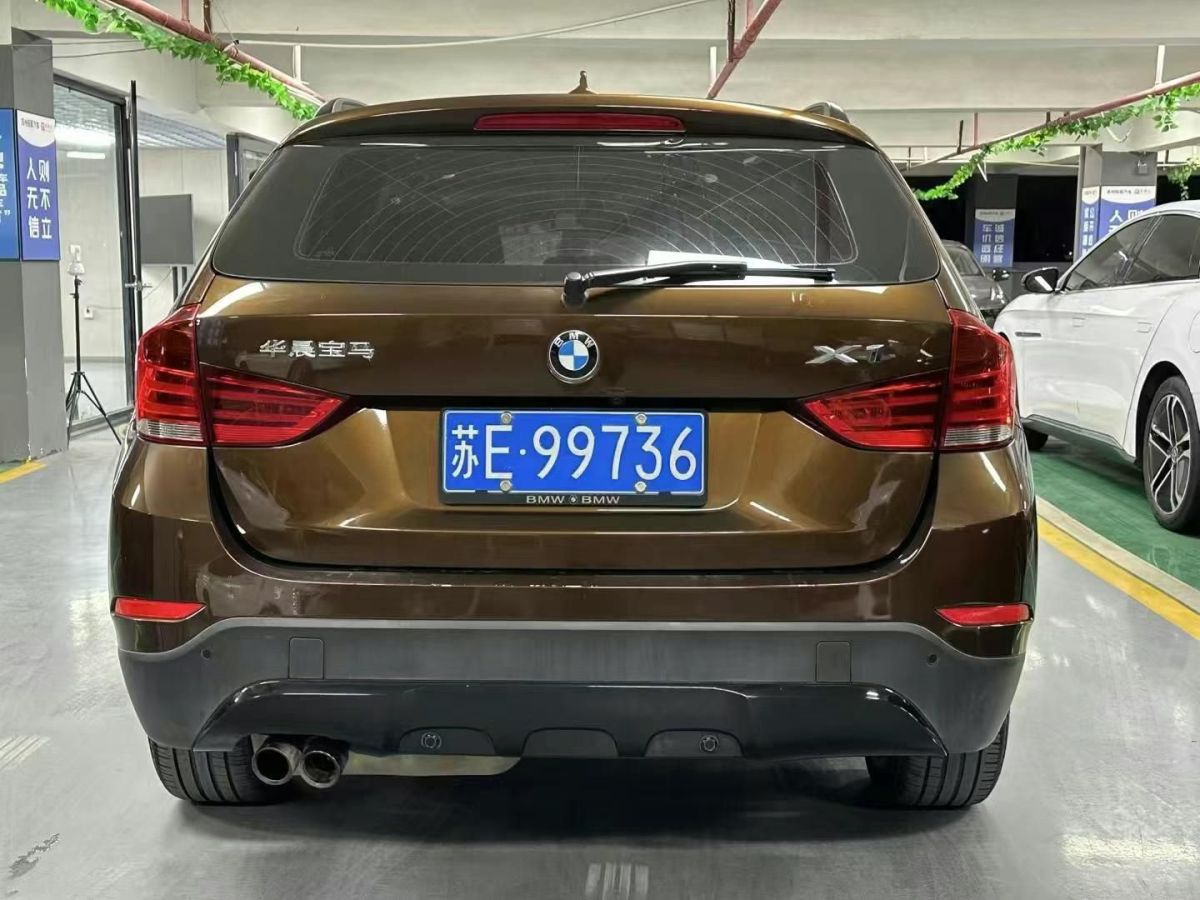 寶馬 寶馬X1  2015款 xDrive20i X套裝晉級(jí)版圖片