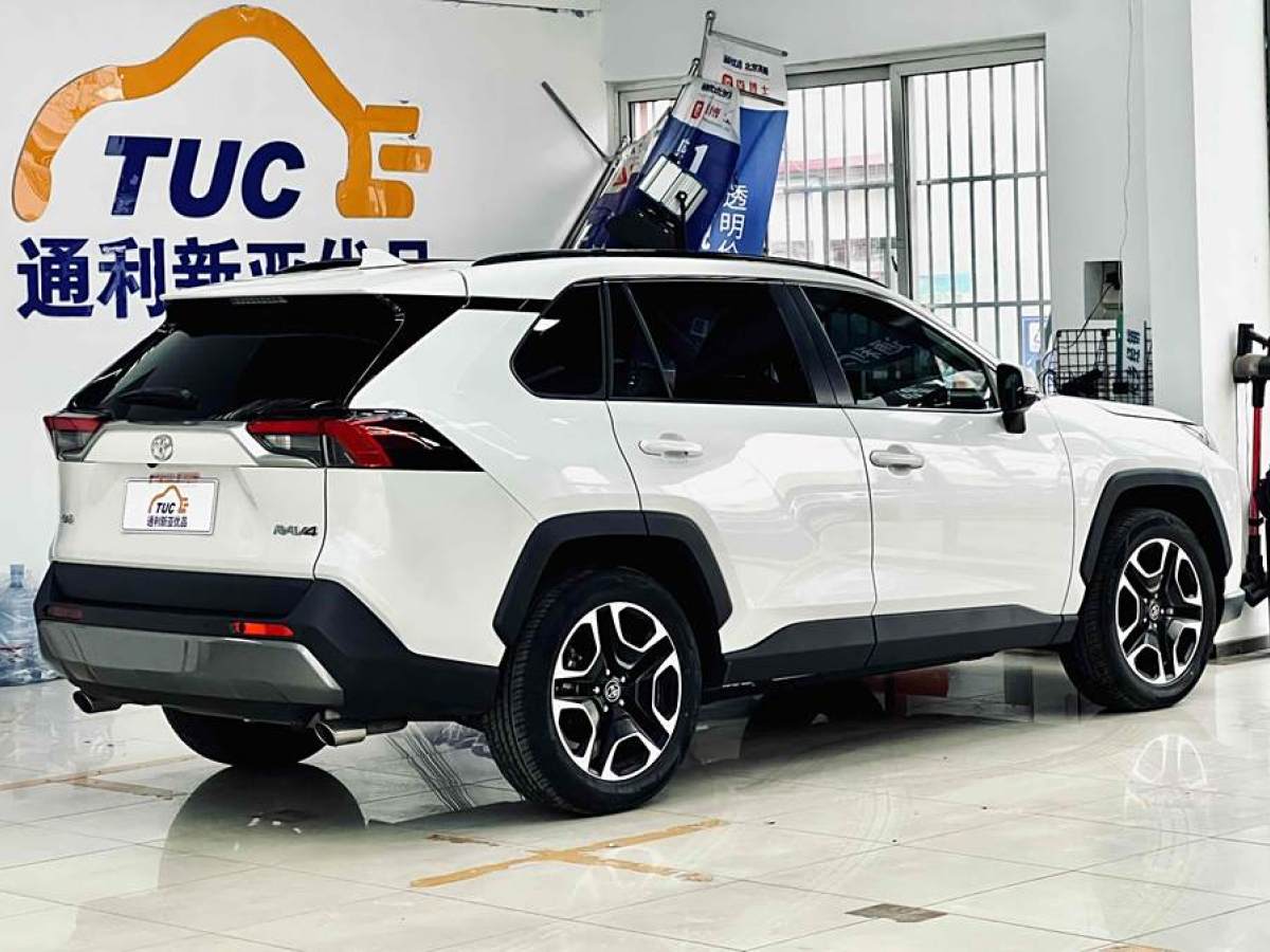 豐田 RAV4榮放  2020款 2.0L CVT兩驅(qū)尊貴版圖片