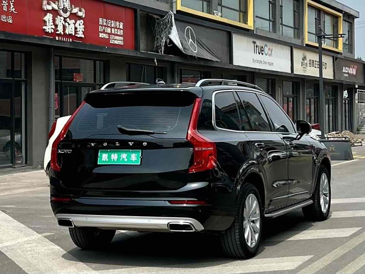 沃爾沃 XC90  2018款 T5 智逸版 5座圖片