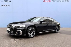 奧迪A8 奧迪 A8L 50 TFSI quattro 臻選型