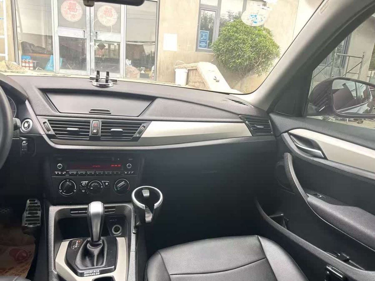 寶馬 寶馬X1  2012款 xDrive20i 豪華型圖片
