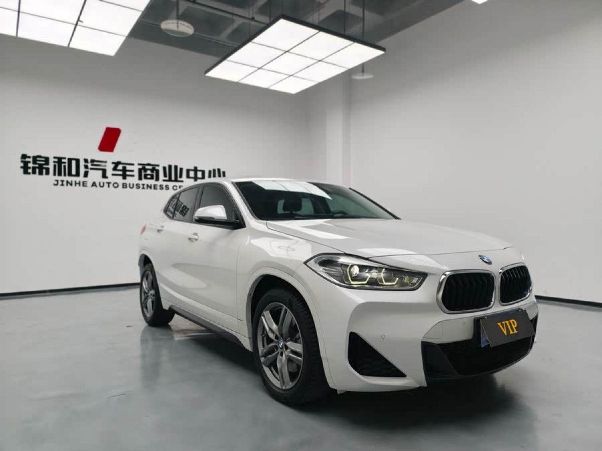 寶馬 寶馬X2  2021款 sDrive25i 領(lǐng)先型M越野套裝圖片