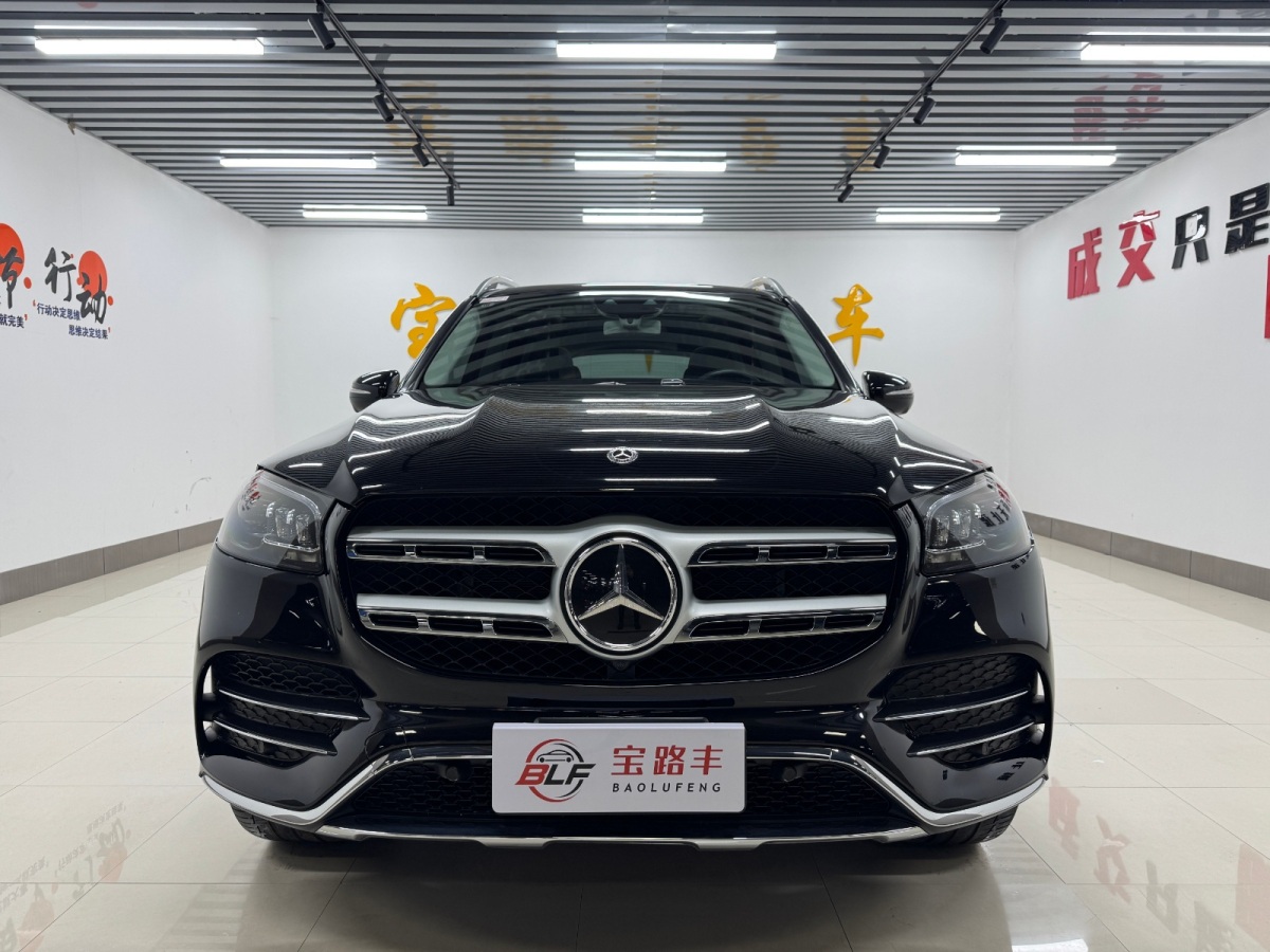 奔馳 奔馳GLS  2020款 GLS 450 4MATIC豪華型圖片