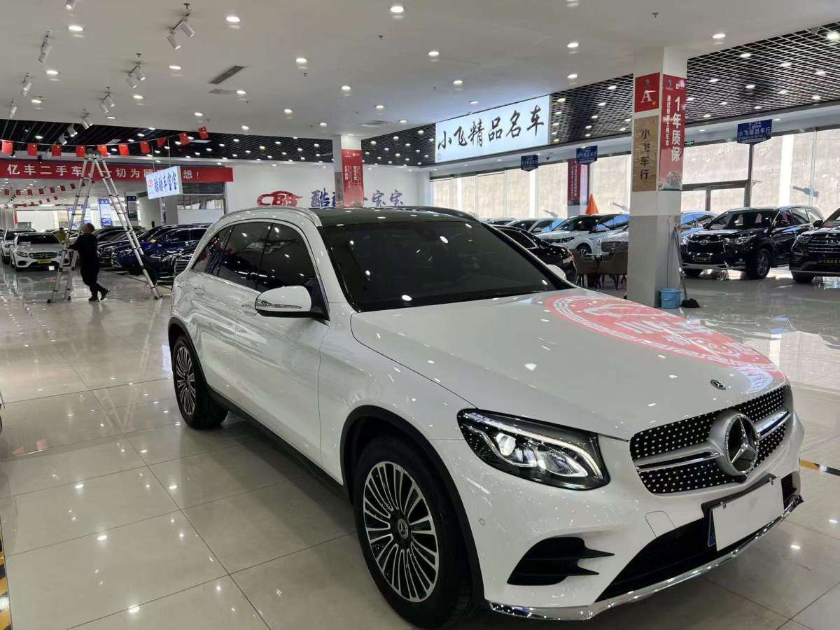 奔馳 奔馳GLC  2019款 GLC 260 4MATIC 動(dòng)感型圖片