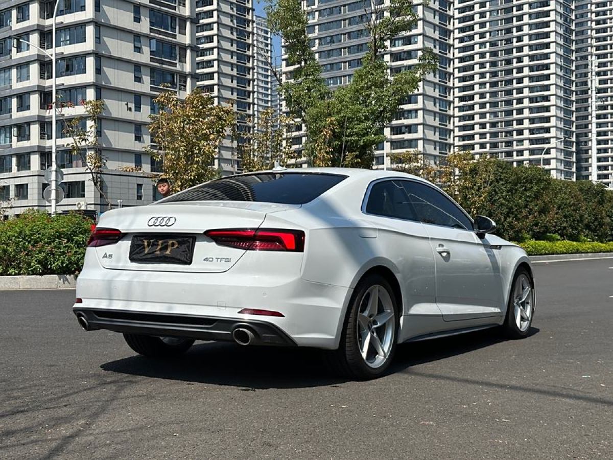 2019年11月奧迪 奧迪A5  2020款 Coupe 40 TFSI 時(shí)尚型 國VI