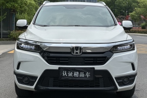 皓影 本田 240TURBO CVT兩驅(qū)精英版
