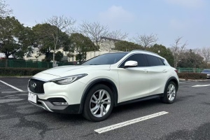 QX30 英菲尼迪 1.6T 兩驅(qū)時(shí)尚版