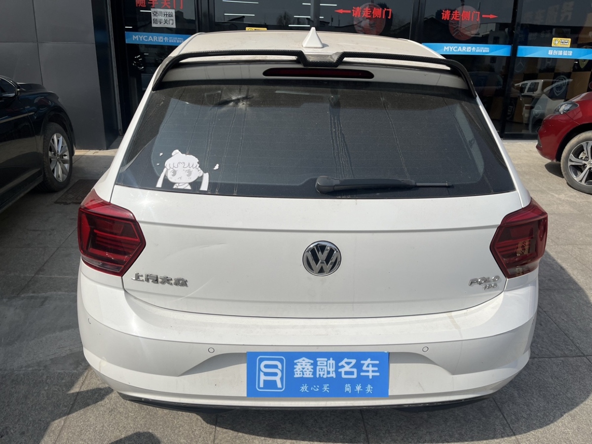 大眾 Polo  2019款  Plus 1.5L 自動(dòng)炫彩科技版圖片