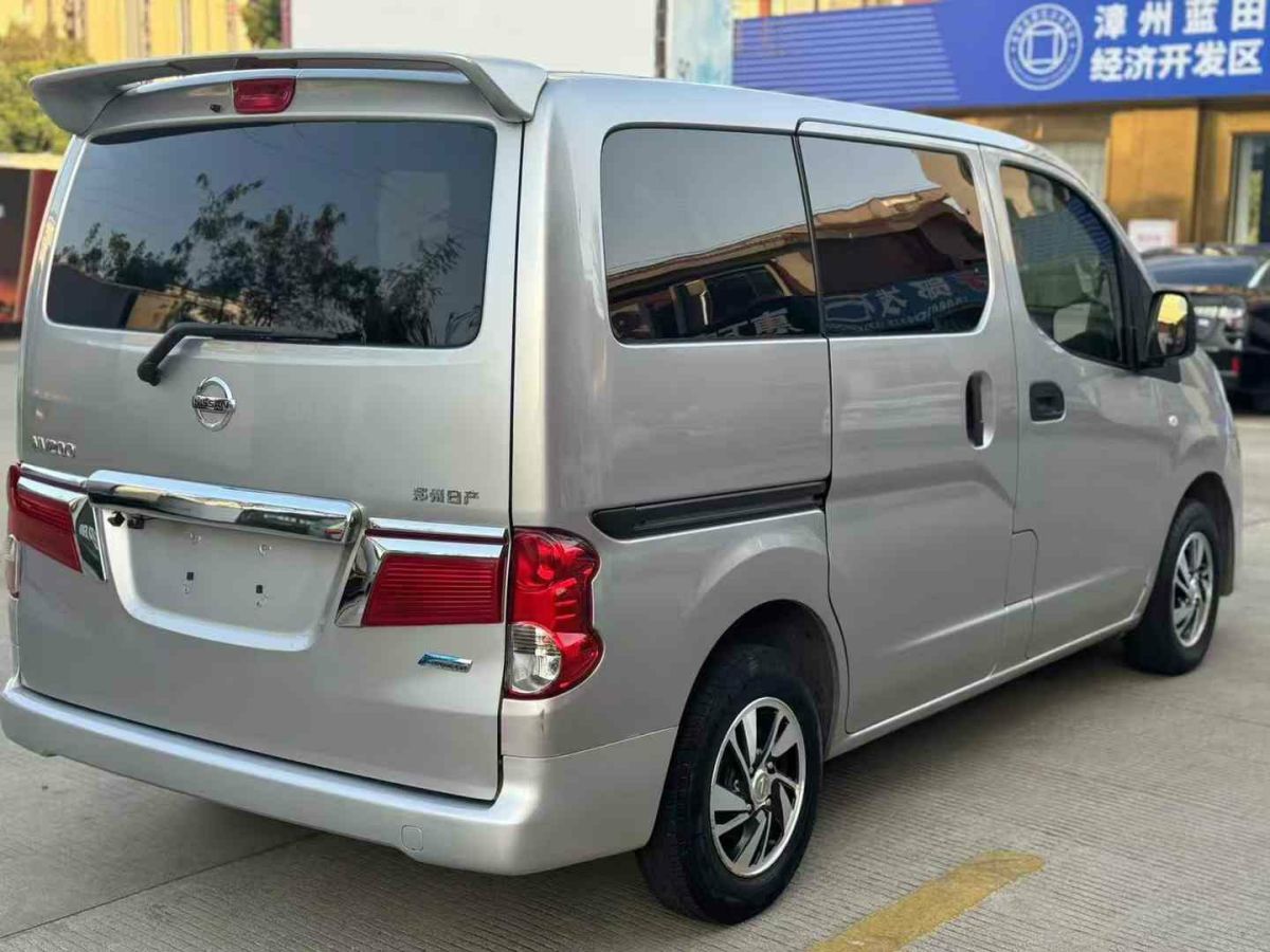 日產(chǎn) NV200  2016款 1.6L CVT豪華型圖片