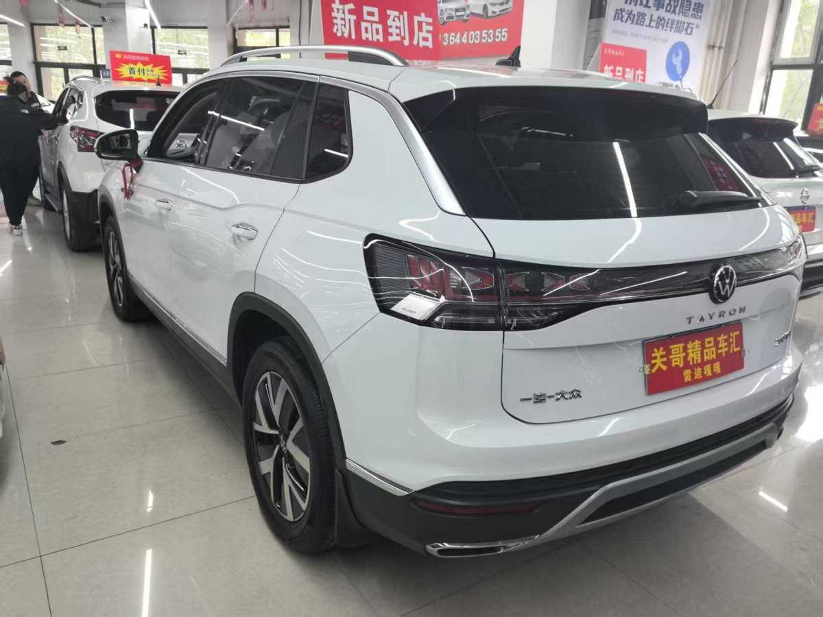 大眾 探岳  2023款 280TSI 兩驅(qū)豪華Plus進(jìn)階版圖片