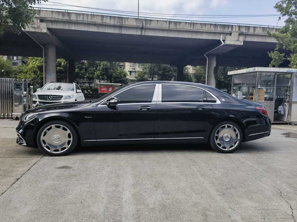 奔驰 迈巴赫S级  2020款 S 450 4MATIC 典藏版图片