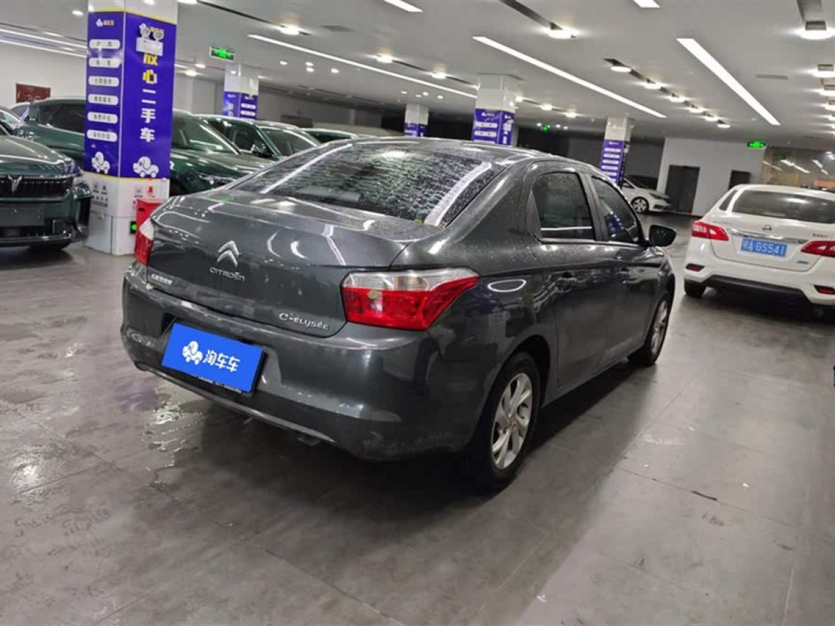 雪鐵龍 愛麗舍  2016款 1.6L 手動時尚型圖片