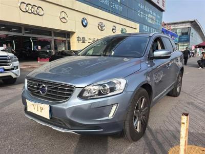 2016年10月 沃爾沃 XC60 T5 AWD 智遠(yuǎn)版圖片