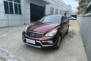 QX50 英菲尼迪 2.5L 悅享版