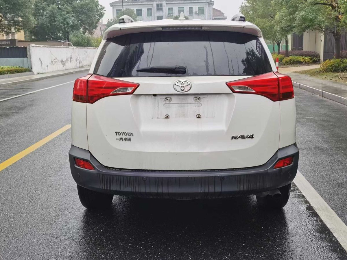 豐田 RAV4榮放  2016款 2.0L CVT兩驅(qū)智尚版圖片