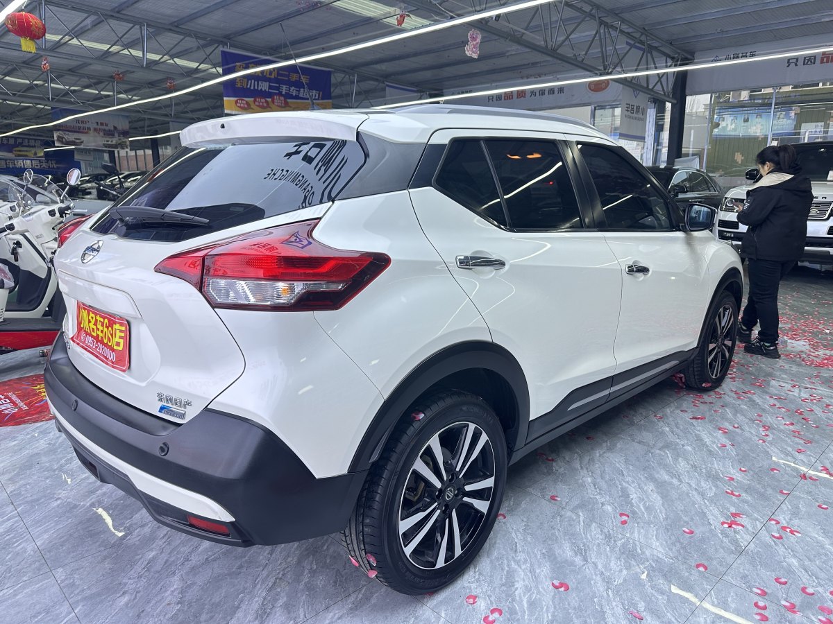 日產(chǎn) 勁客  2019款 1.5L CVT智聯(lián)豪華版圖片