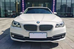 宝马5系 宝马 528Li xDrive 2.0T 风尚设计套装