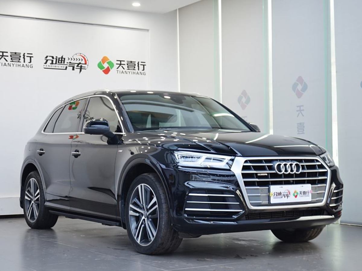 奧迪 奧迪Q5L  2018款  45 TFSI 尊享運動型 國VI圖片