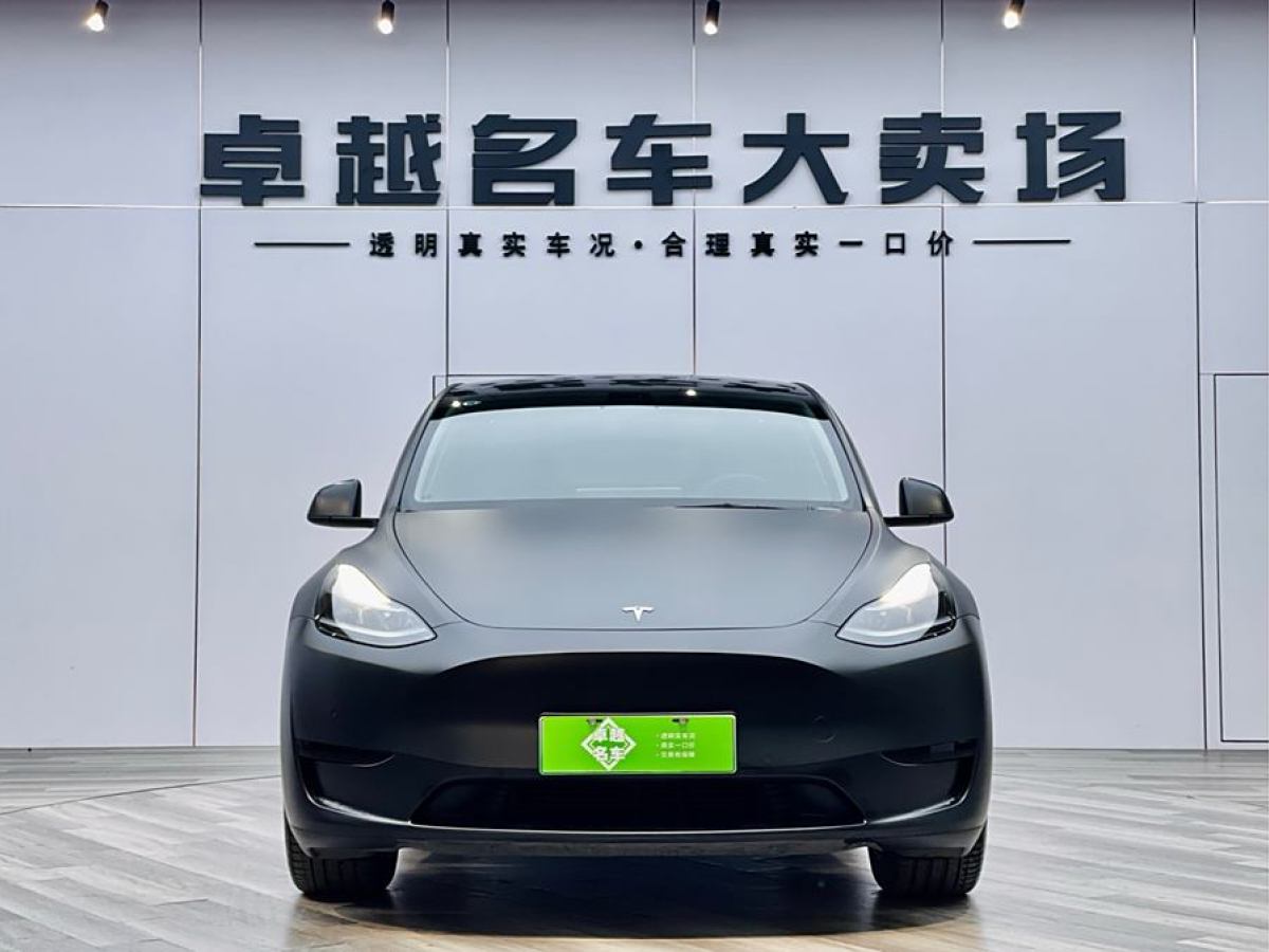 特斯拉 Model 3  2022款 后輪驅(qū)動(dòng)版圖片