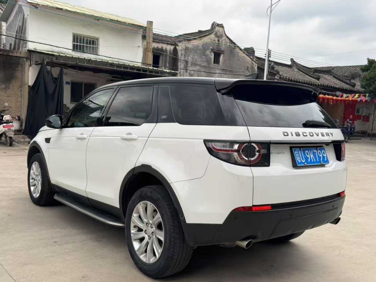 路虎 發(fā)現(xiàn)  2020款 2.0T SE圖片