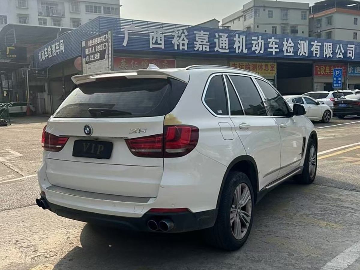 寶馬 寶馬X5  2014款 xDrive35i 豪華型圖片