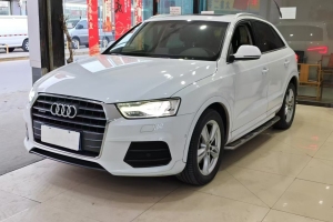 奥迪Q3 奥迪 35 TFSI quattro 全时四驱风尚型