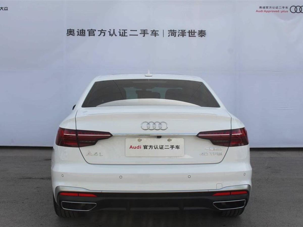 奧迪 奧迪A4L  2020款 40 TFSI 豪華動(dòng)感型圖片