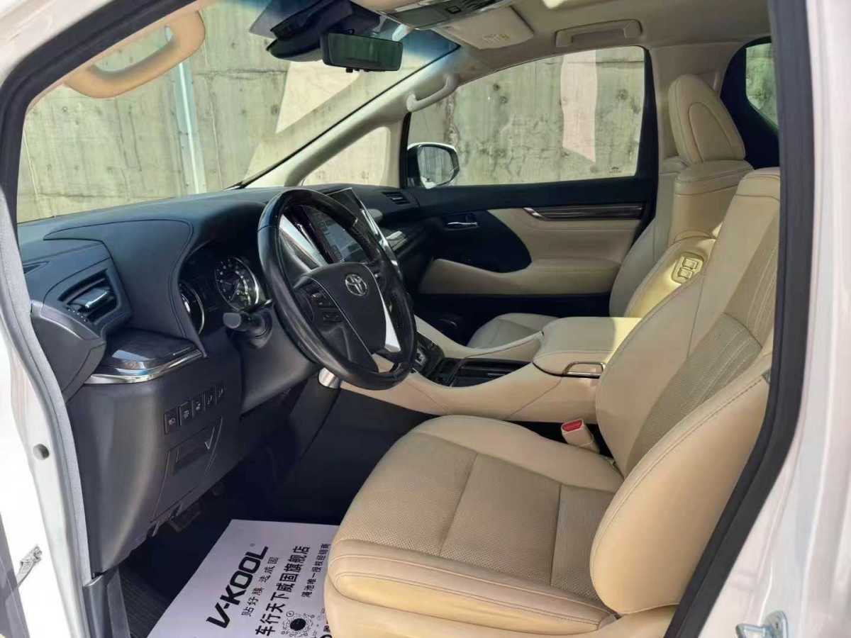 豐田 威爾法  2021款 皇冠 雙擎 2.5L HV尊貴版圖片