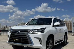 LX 雷克薩斯 570 尊貴豪華版