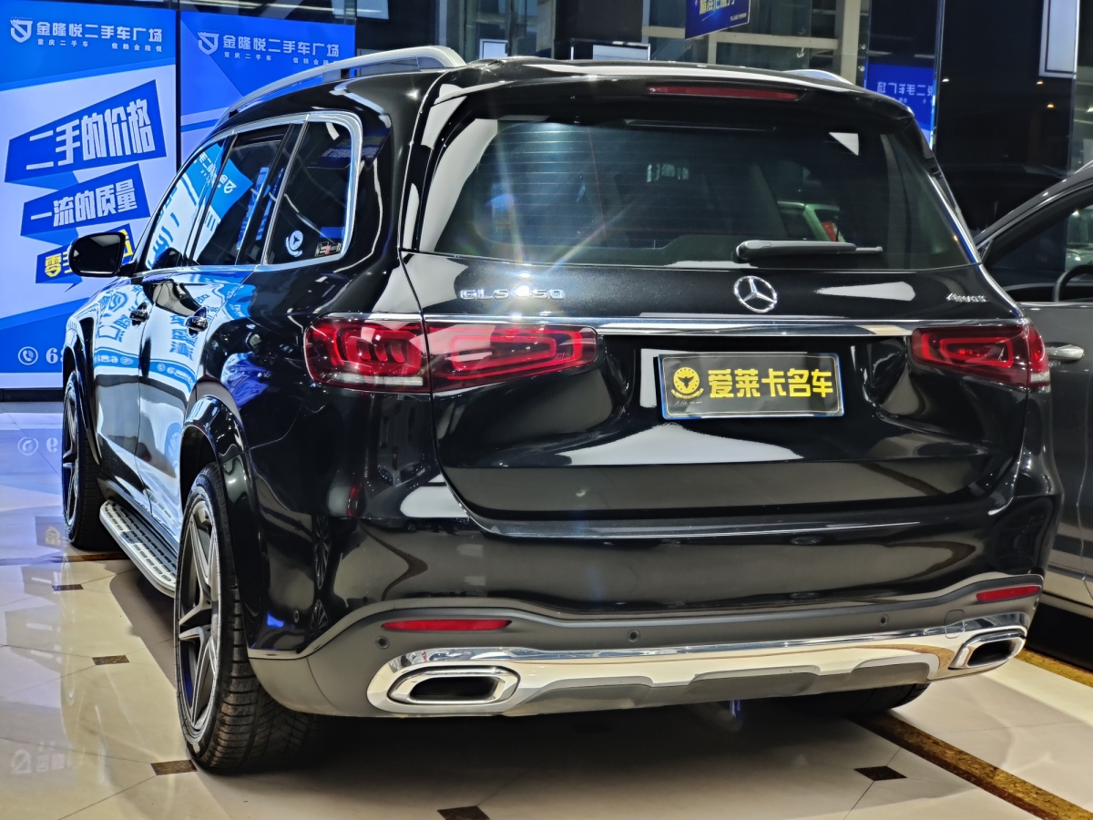 奔馳 奔馳GLS  2022款 改款 GLS 450 4MATIC 豪華型圖片