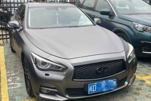 Q50L 英菲尼迪 2.0T 悦享版