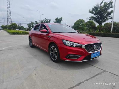 2019年10月 名爵 名爵ZS 1.5L 自動(dòng)全球豪華版 國(guó)VI圖片