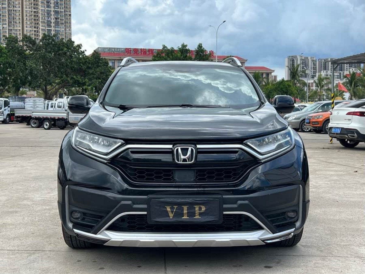 本田 CR-V  2017款 240TURBO CVT兩驅(qū)都市版圖片