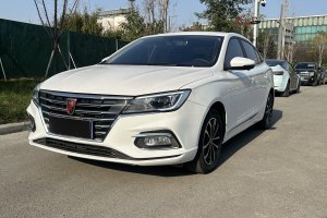 i5 榮威 1.5L 自動4G互聯(lián)領(lǐng)豪旗艦版