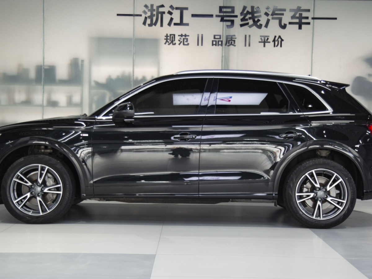 奧迪 奧迪Q5L  2020款 改款 40 TFSI 榮享時尚型圖片