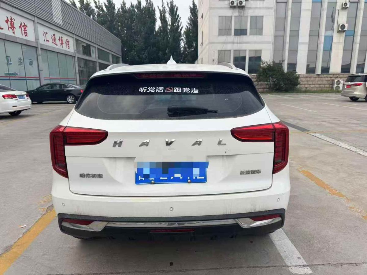 哈弗 哈弗初戀  2021款 1.5T 手動(dòng)大一版圖片