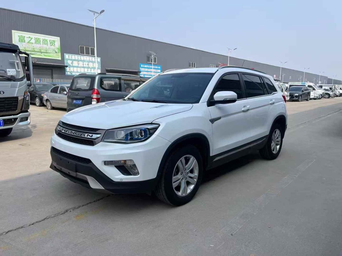 長(zhǎng)安 CS75  2015款 1.8T 自動(dòng)四驅(qū)尊貴型 國(guó)IV圖片