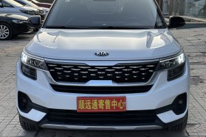 KX3 起亚 1.5L CVT潮流版