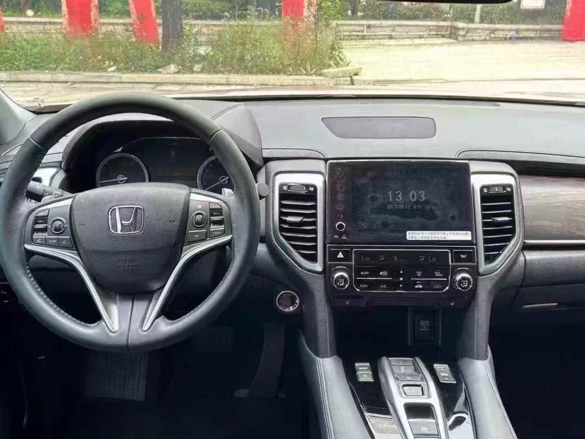 本田 CR-V  2019款 銳?混動(dòng) 2.0L 兩驅(qū)凈速版 國V圖片