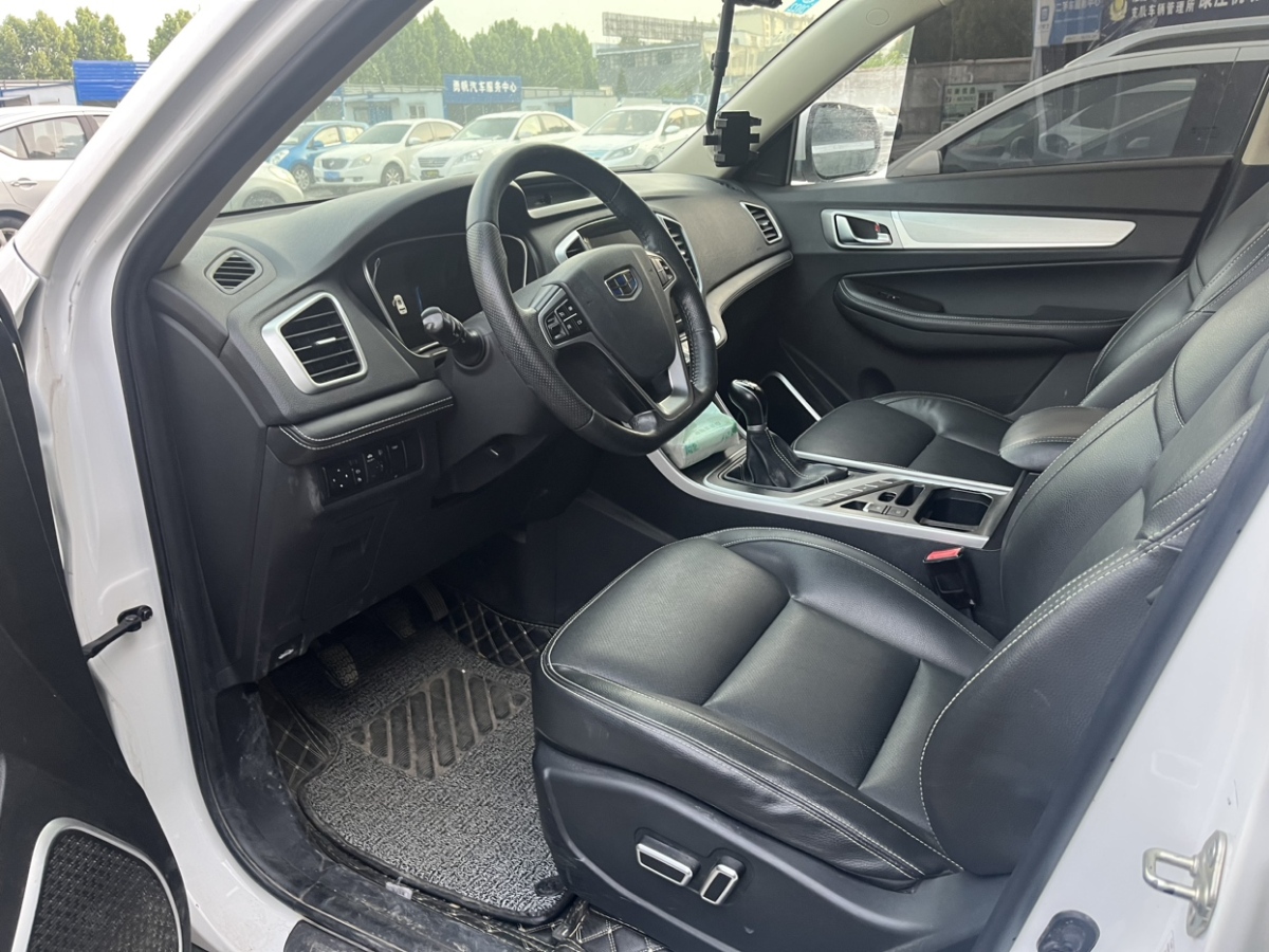 2018年6月吉利 远景SUV  2018款 1.8L 手动4G互联豪华型