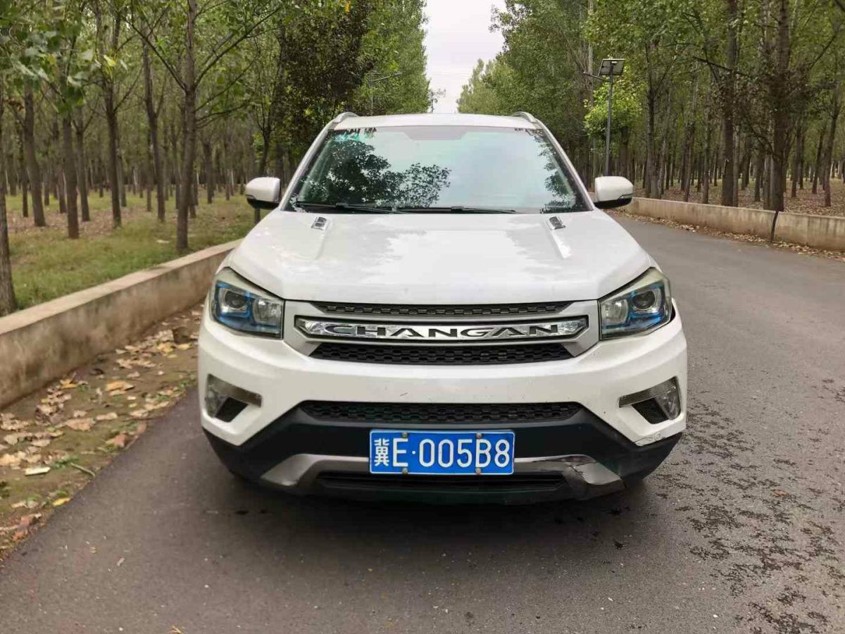 2016年1月長(zhǎng)安 CS75  2016款 1.8T 自動(dòng)精英型 國IV