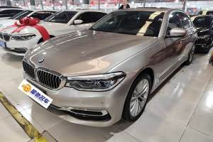 宝马5系 宝马 530Li xDrive 豪华套装