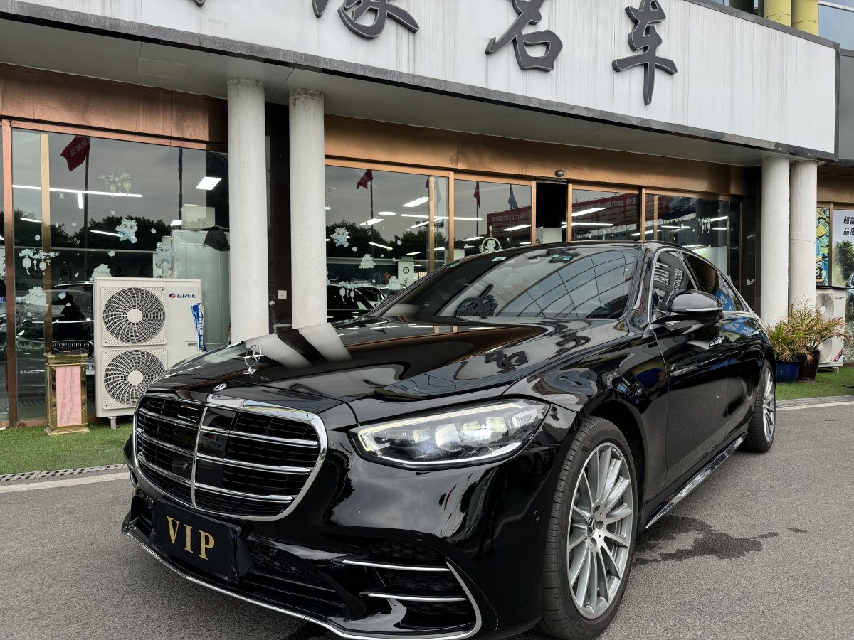 2022年7月奔馳 奔馳S級  2022款 改款 S 450 L 4MATIC