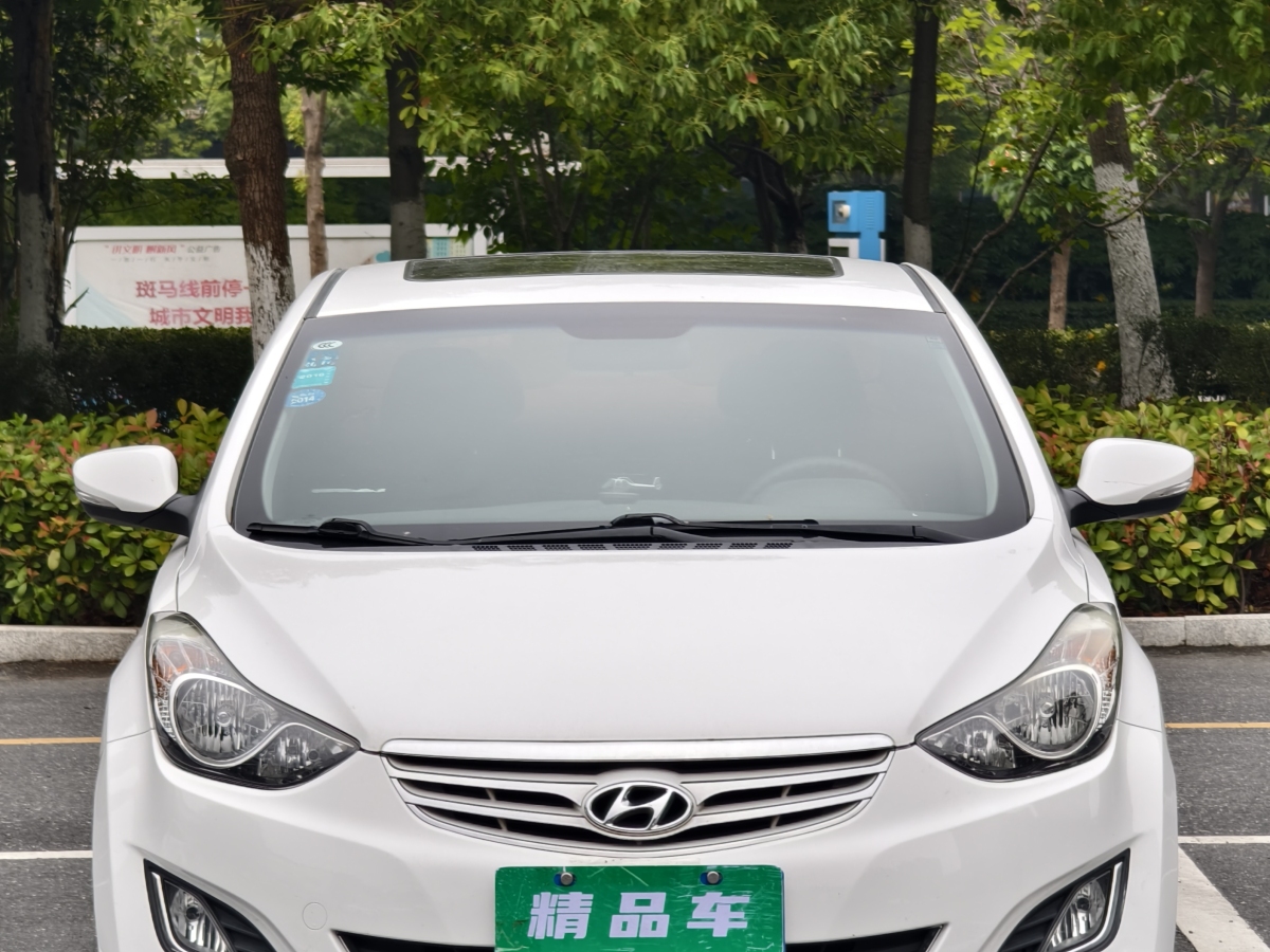 現(xiàn)代 朗動(dòng)  2015款 1.6L 手動(dòng)領(lǐng)先型圖片