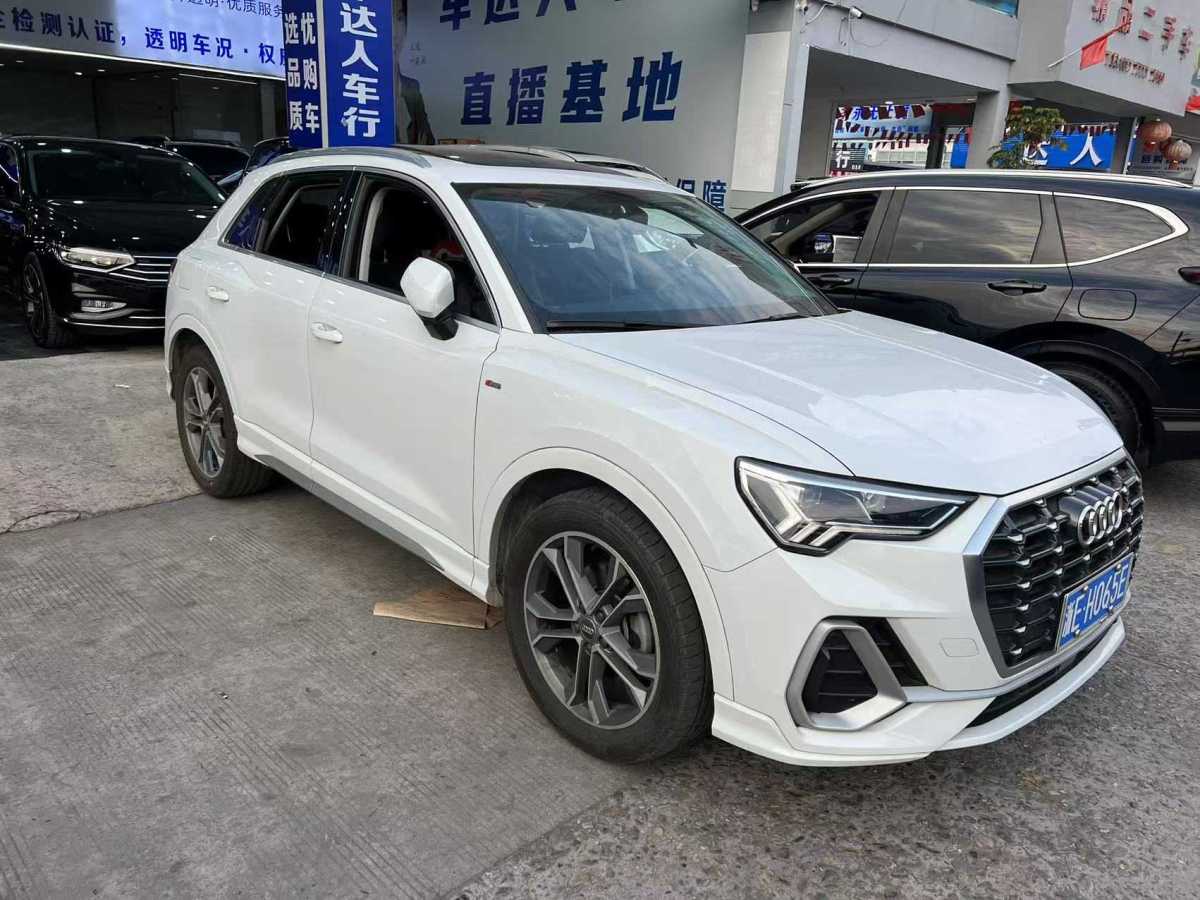 奧迪 奧迪Q3  2023款 40 TFSI 時尚動感型圖片