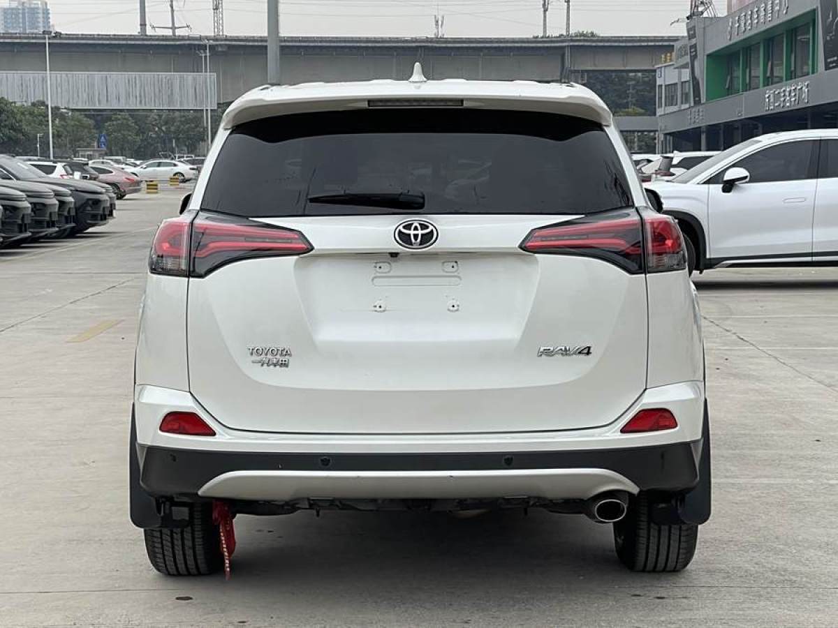 豐田 RAV4榮放  2016款 2.0L CVT兩驅(qū)智尚版圖片