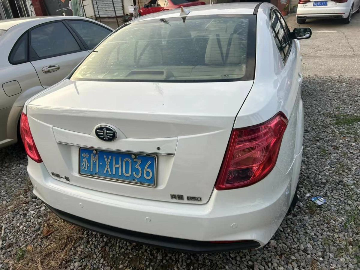 奔腾 B90  2014款 1.8T 自动尊贵型图片