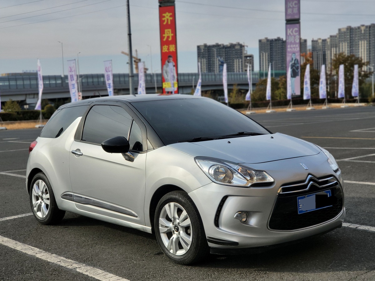 2014年8月DS DS 3經(jīng)典  2012款 1.6L 風(fēng)尚版